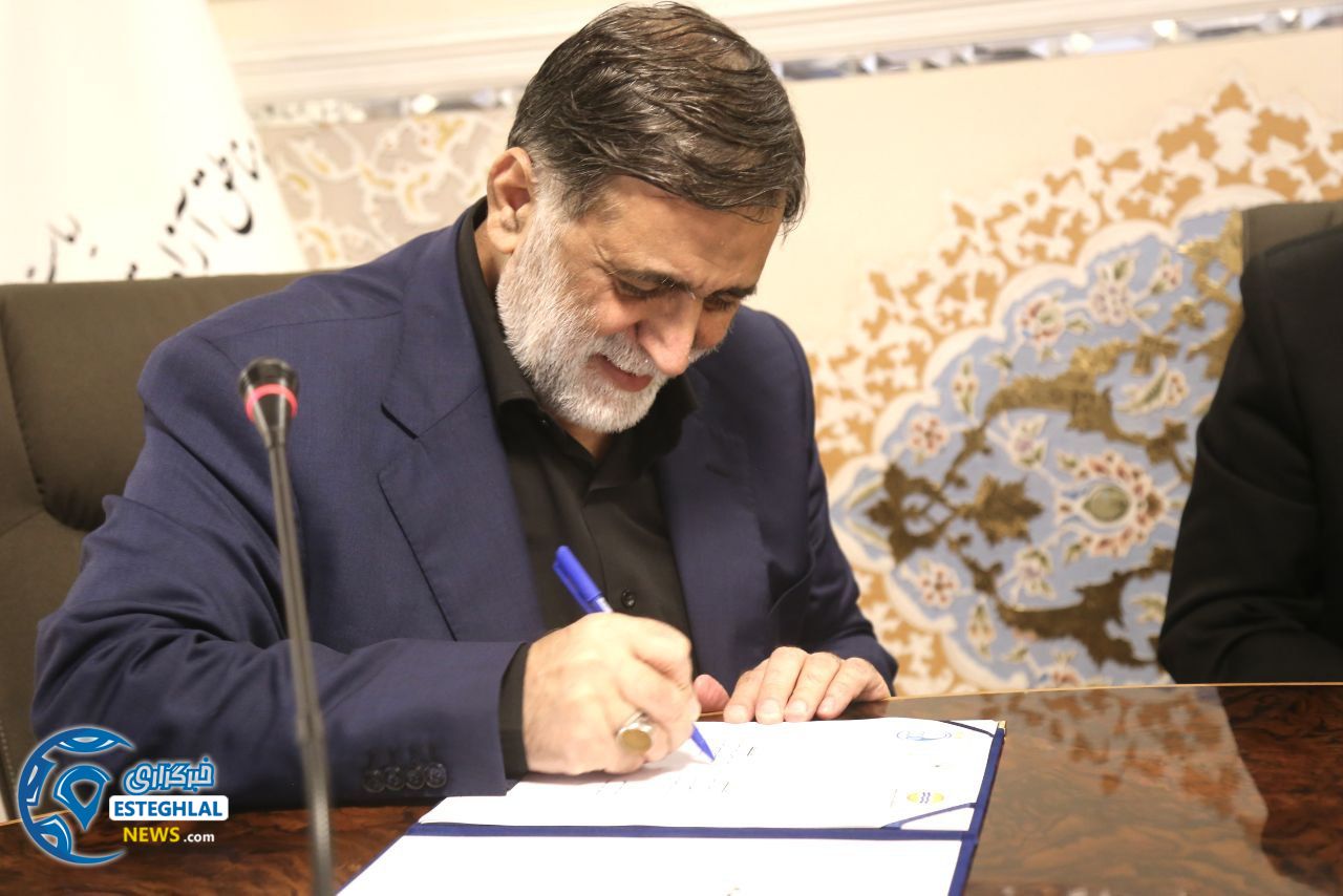 تفاهم باشگاه استقلال و منطقه آزاد قشم