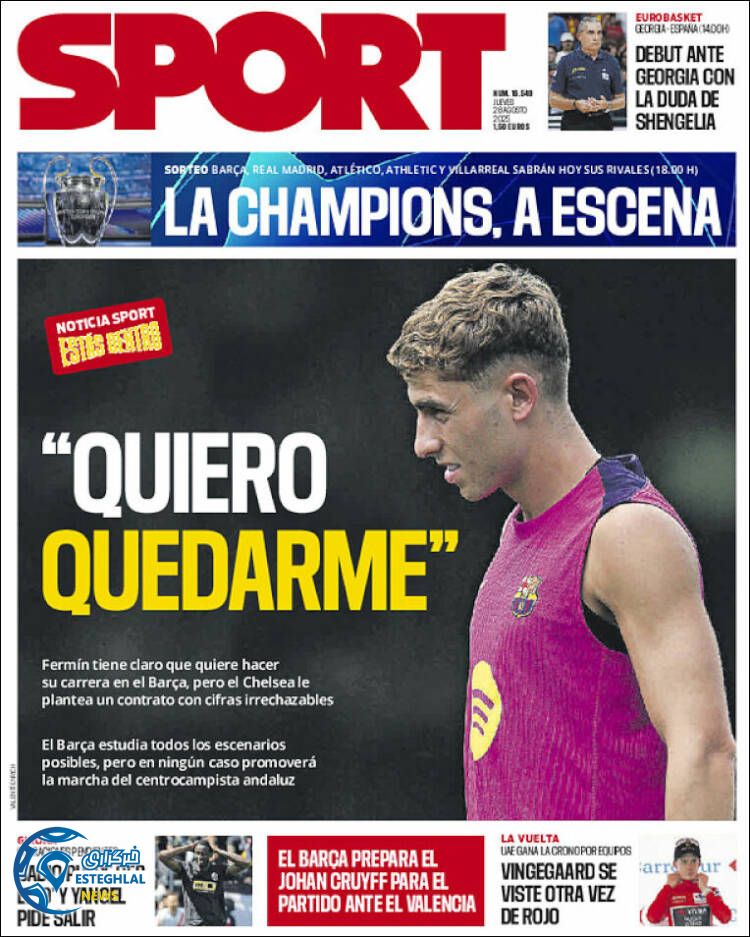 روزنامه  ورزشی اسپورت  پنجشنبه 6 شهریور 1404  