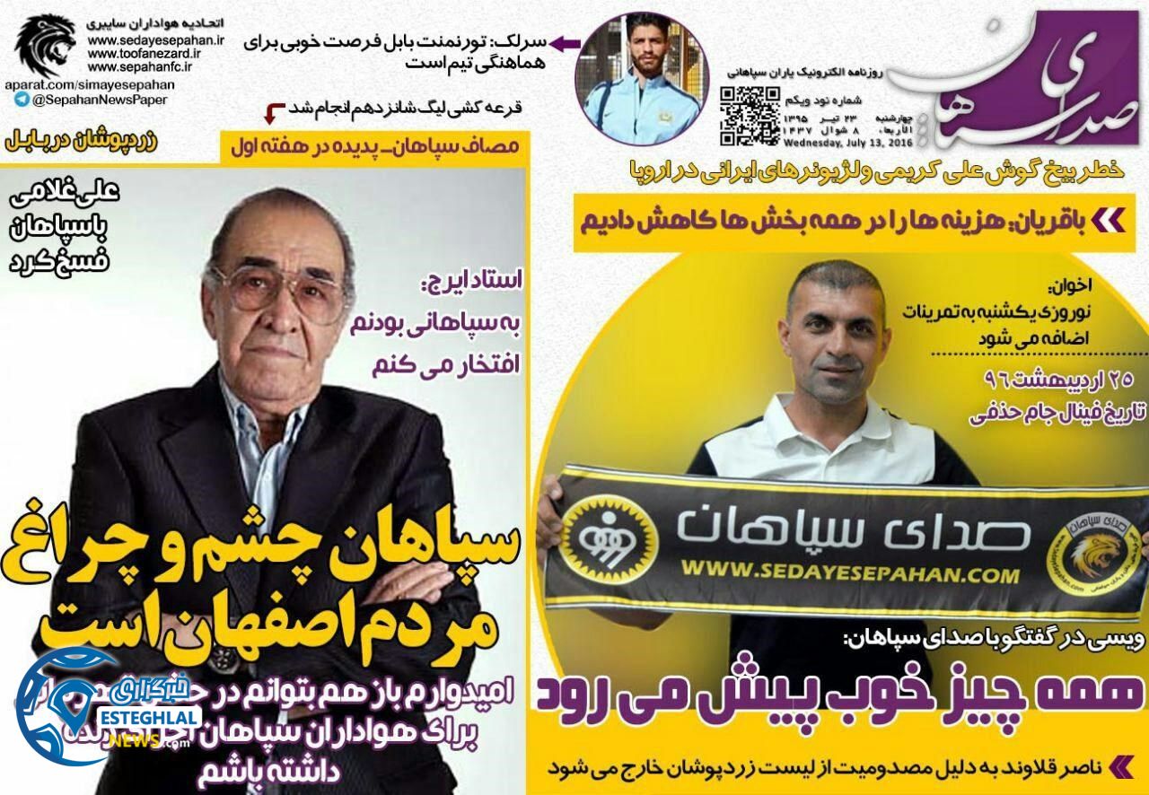 e049919c 5943 4fb9 b705 0c7b0e017516