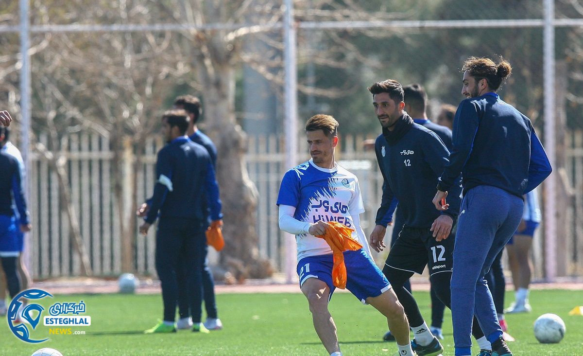 تمرین استقلال