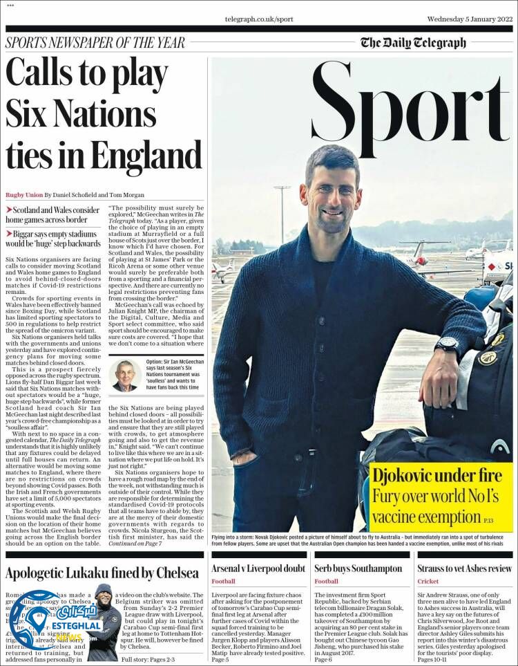 روزنامه ورزشی تلگراف اسپورت چهارشنبه 15 دی 1400