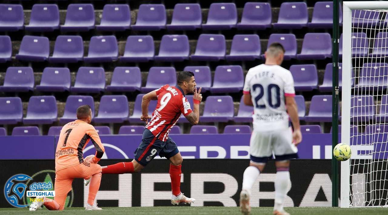 لالیگا اسپانیا