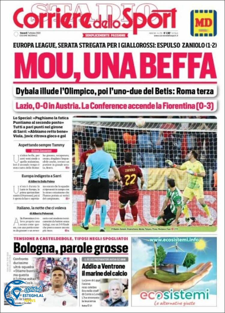 روزنامه ورزشی کوریره دلو اسپورت جمعه 15 مهر 1401