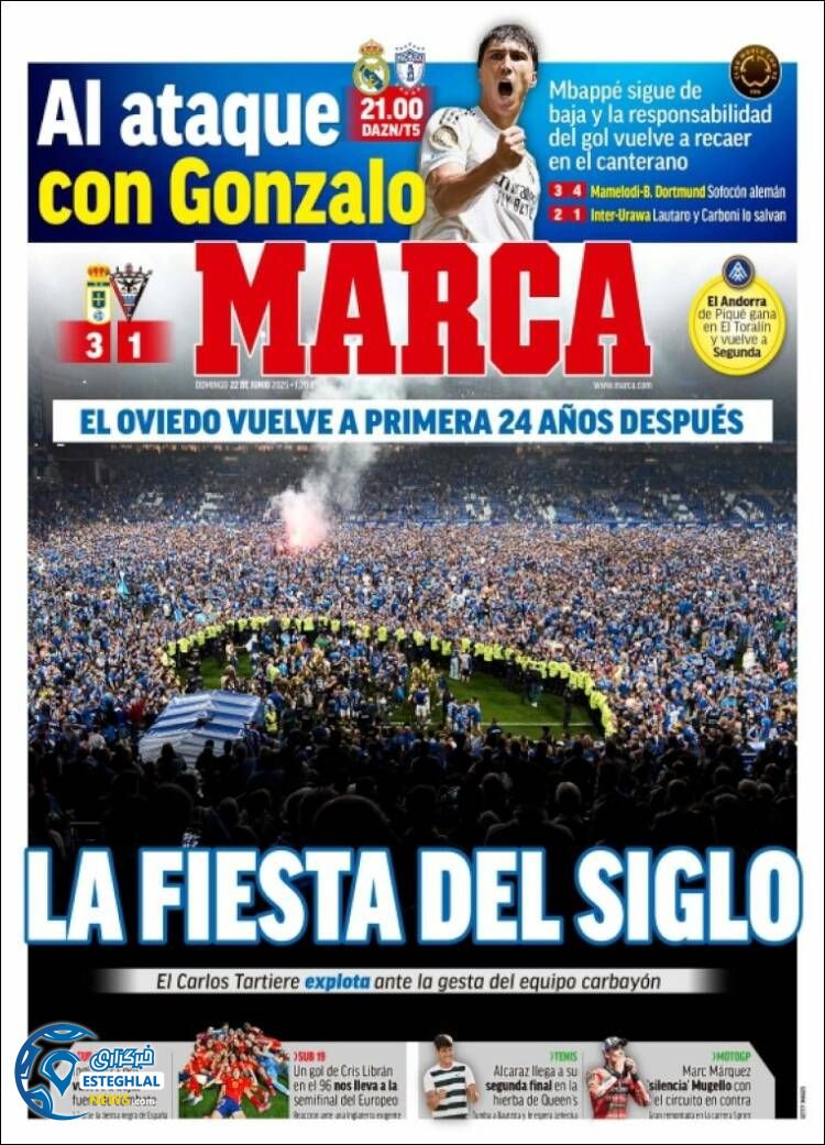 روزنامه  ورزشی مارکا یکشنبه 1 تیر 1404 