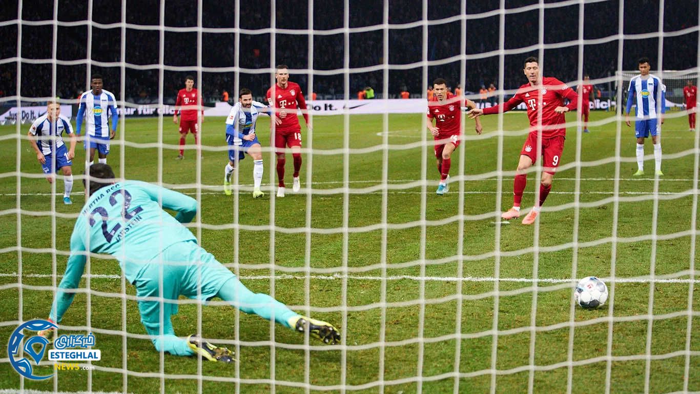 بوندسلیگا آلمان