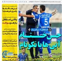 ادامه مطلب...