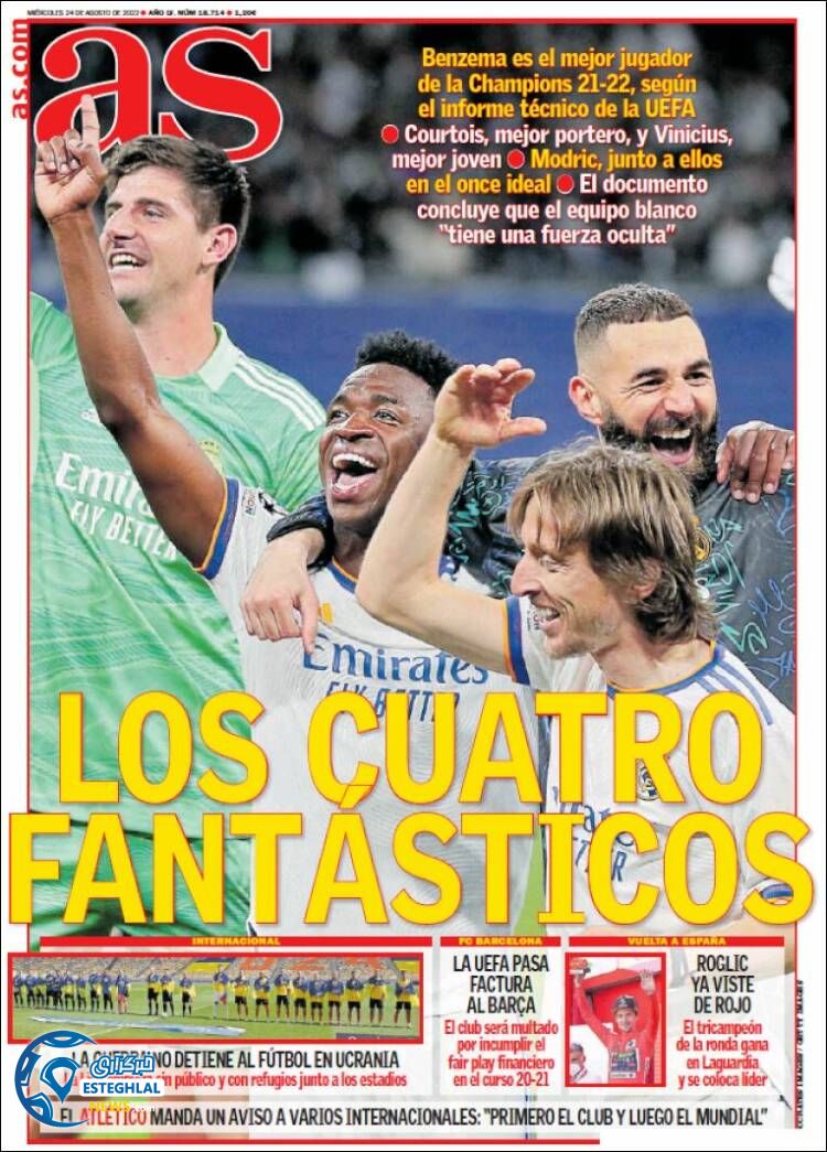 روزنامه ورزشی آ اس چهارشنبه 2 شهریور 1401