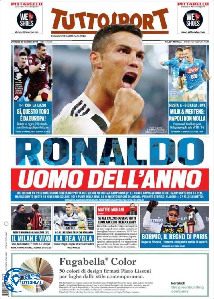 روزنامه ورزشی توتو اسپورت یکشنبه 9 دی 1397