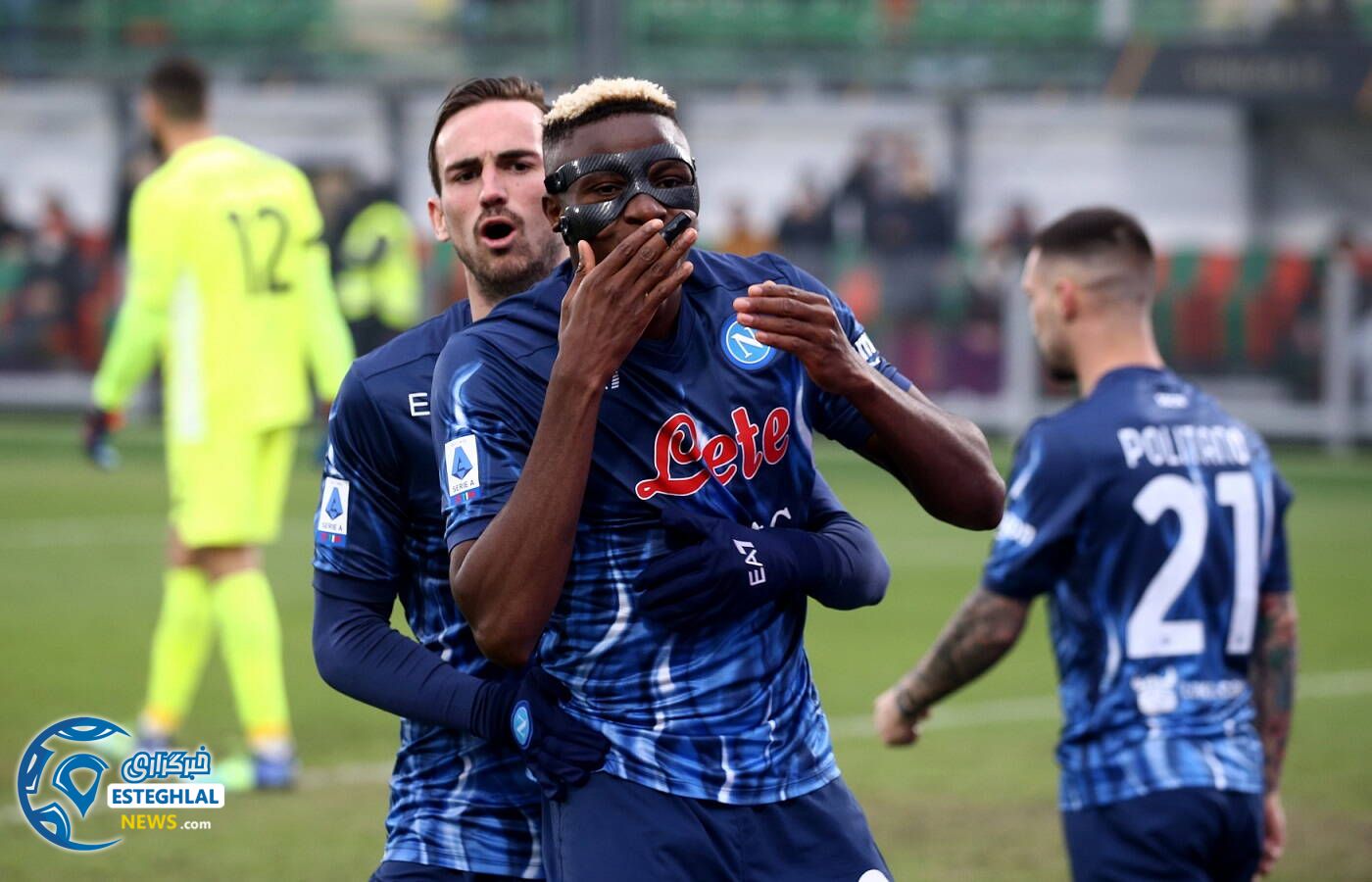 سری آ ایتالیا