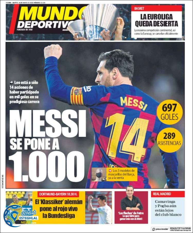 روزنامه ورزشی موندو دپورتیوو سه شنبه 6 خرداد 1399