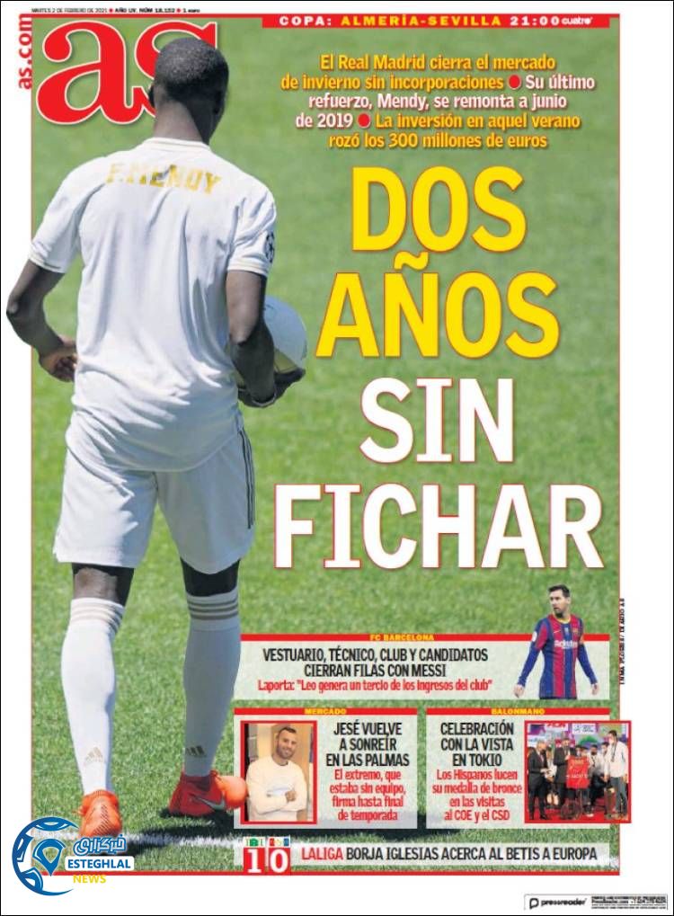 روزنامه ورزشی آاس سه شنبه 14 بهمن 1399