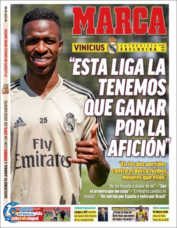 روزنامه ورزشی مارکا شنبه 3 خرداد 1399