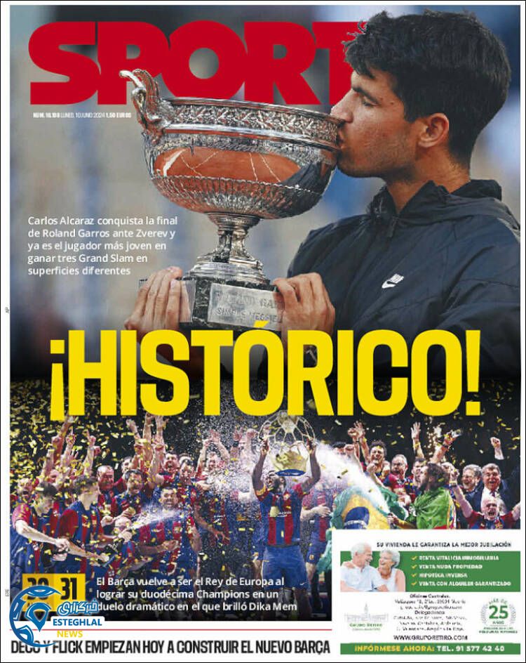 روزنامه ورزشی اسپورت دوشنبه 21 خرداد 1403 