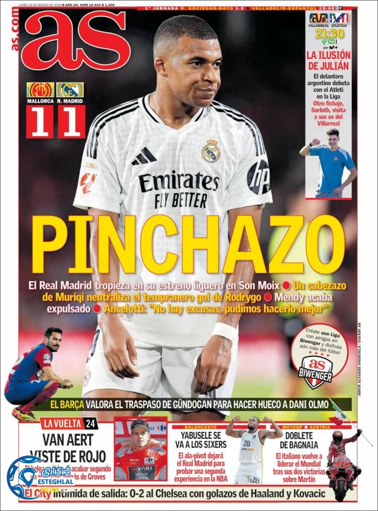 روزنامه ورزشی آ اس دوشنبه 29 مرداد 1403 