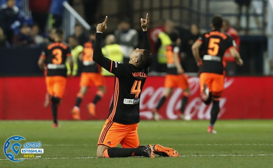 لالیگا اسپانیا 