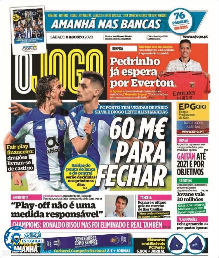 روزنامه ورزشی جوگو شنبه 18 مرداد 1399