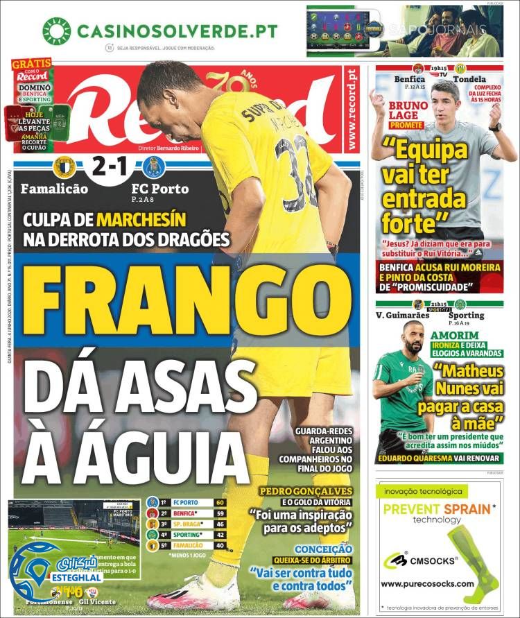 روزنامه ورزشی رکورد پنجشنبه 15 خرداد 1399