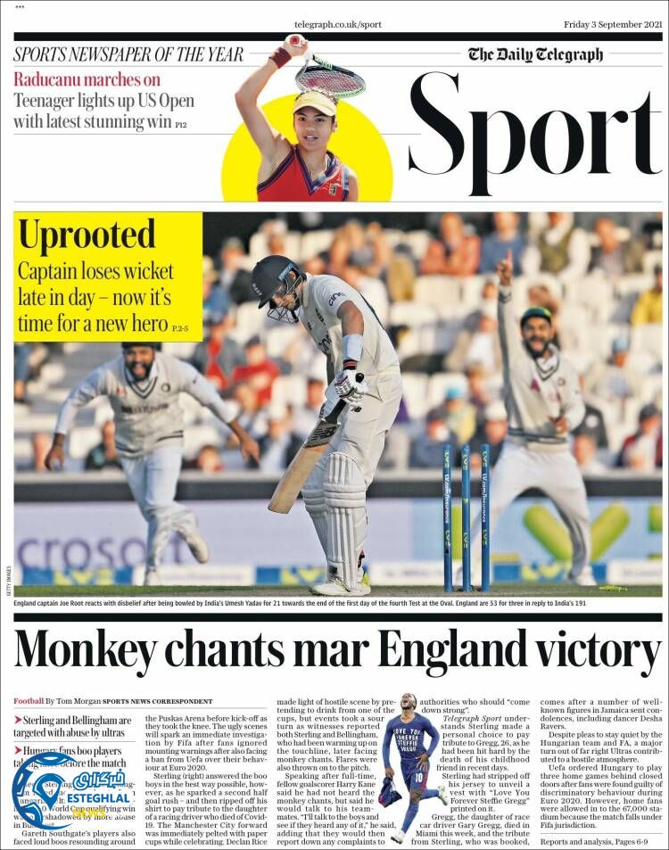 روزنامه ورزشی تلگراف اسپورت جمعه 12 شهریور 1400