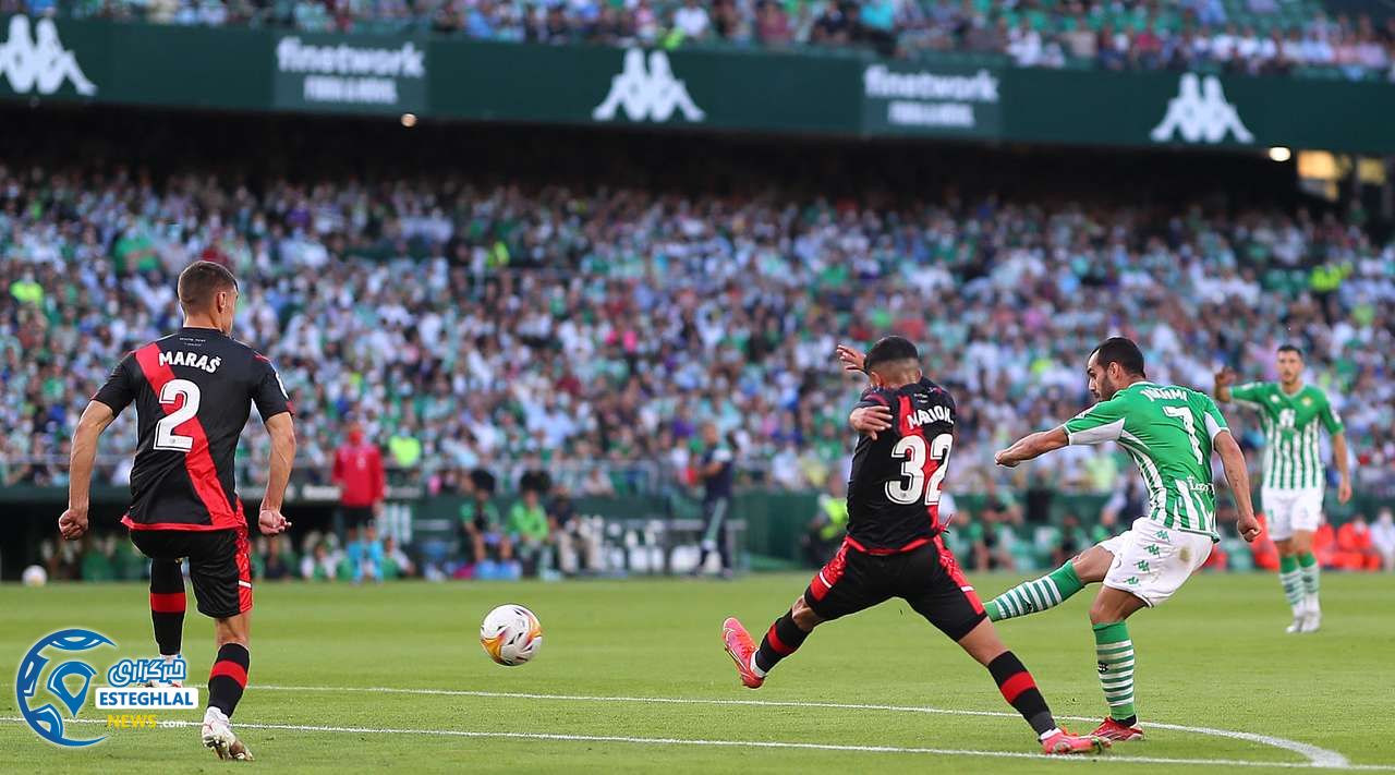 لالیگا اسپانیا