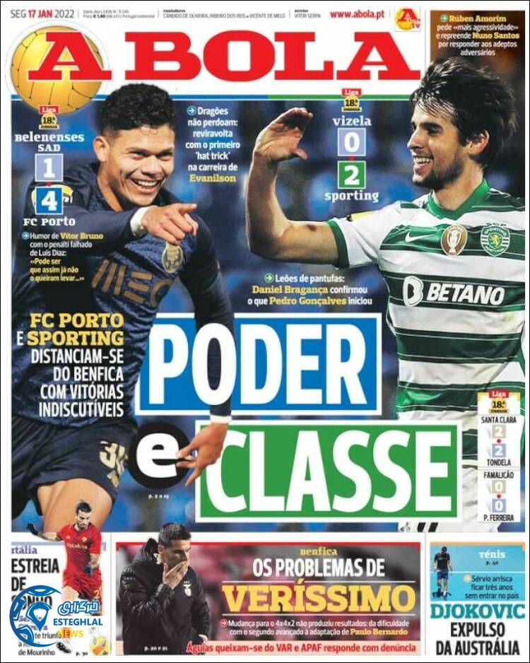 روزنامه ورزشی آبولا دوشنبه 27 دی 1400