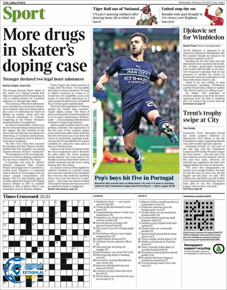 روزنامه ورزشی تایمز اسپورت چهارشنبه 27 بهمن 1400