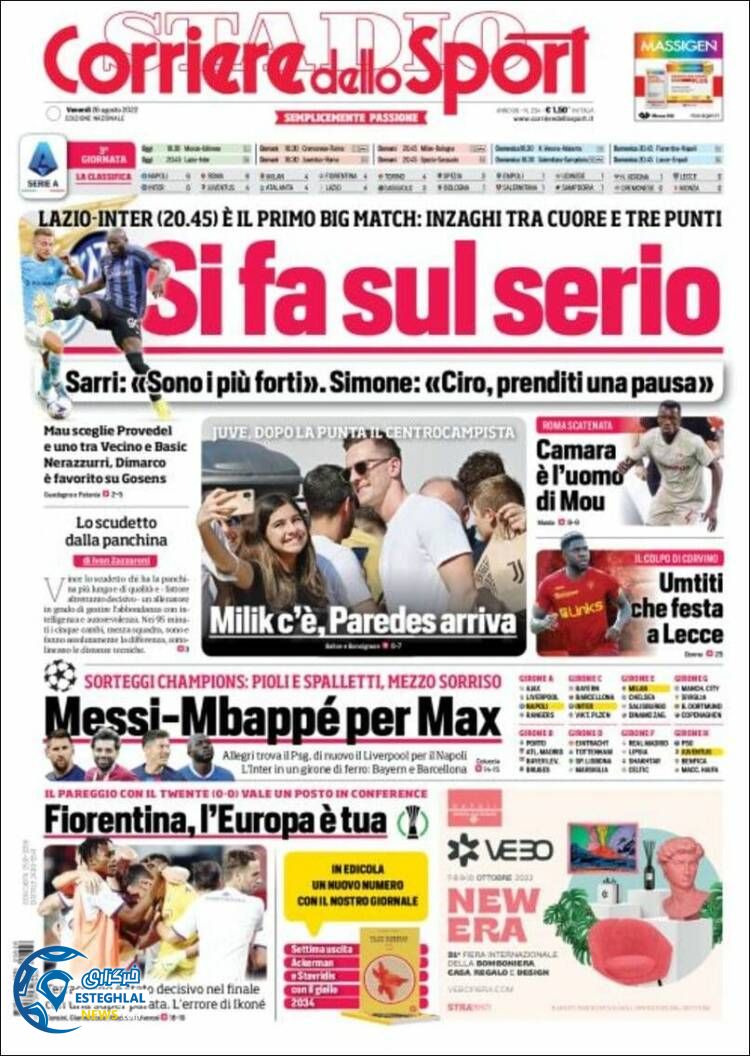 روزنامه ورزشی کوریره دلو اسپورت جمعه 4 شهریور 1401