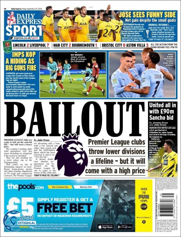 روزنامه ورزشی اکسپرس اسپورت جمعه 4 مهر 1399