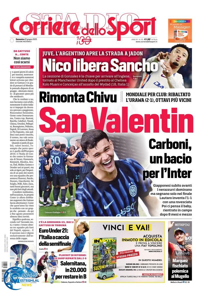 روزنامه  ورزشی کوریره دلو اسپورت یکشنبه 1 تیر 1404 