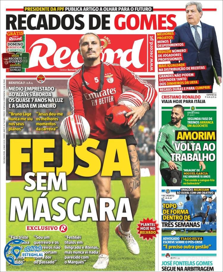 روزنامه ورزشی رکورد دوشنبه 15 اردیبهشت 1399