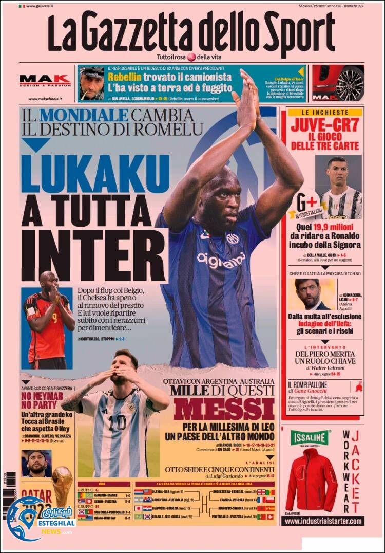 روزنامه ورزشی گاتزتا دلو اسپورت شنبه 12 آذر 1401