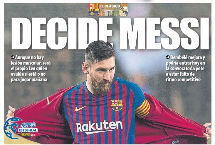 روزنامه های ورزشی جهان سه شنبه 16 بهمن 1397