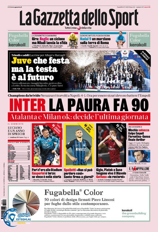 روزنامه ورزشی گاتزتا دلو اسپورت دوشنبه 30 اردیبهشت 1398