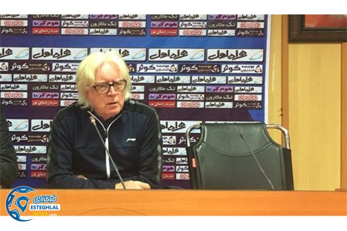 وینفرید شفر