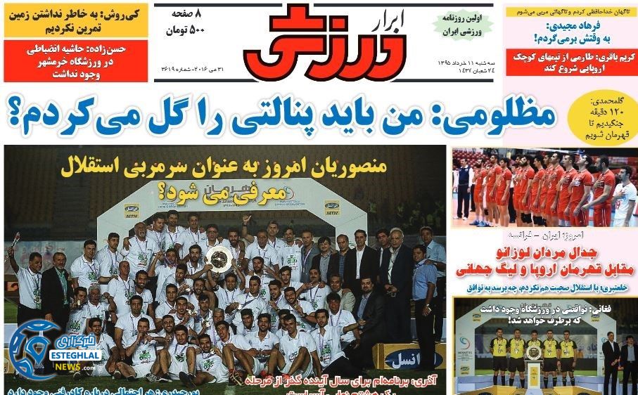 60b8d033 5ddd 4631 b904 9dfbc8bd8ca6