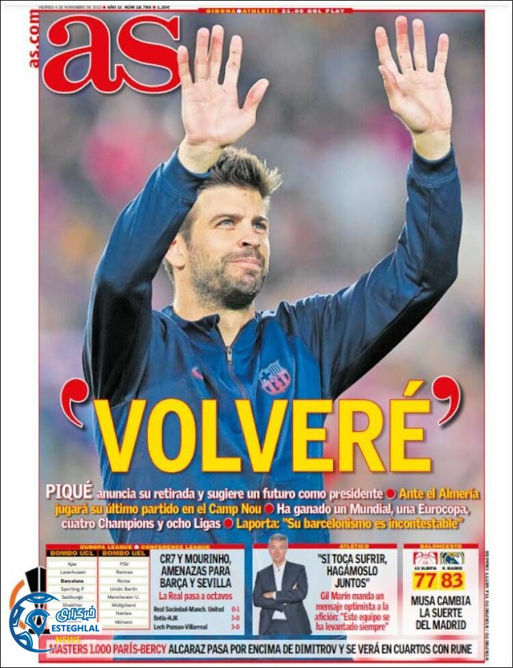 روزنامه ورزشی آ اس جمعه 13 آبان 1401