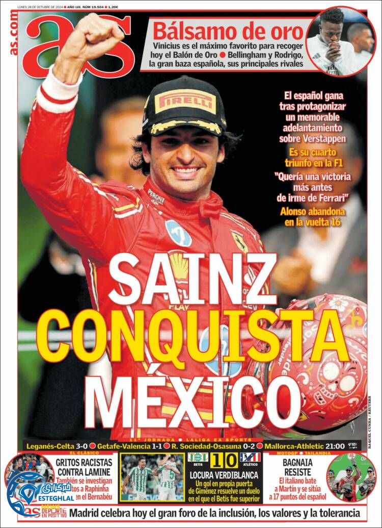 روزنامه ورزشی آ اس دوشنبه 7 آبان 1403 