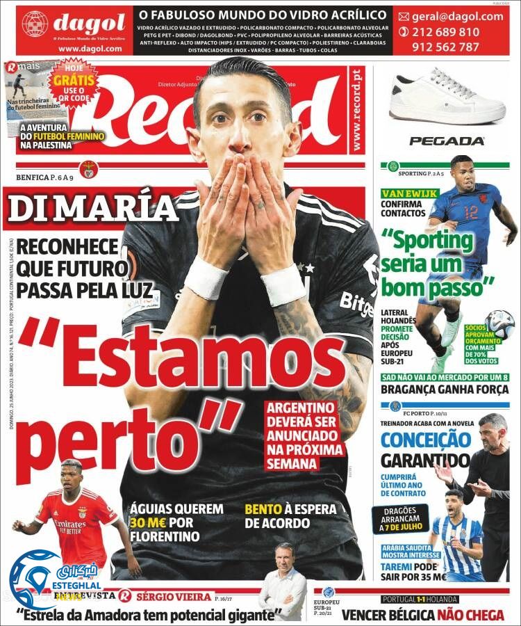 روزنامه ورزشی رکورد یکشنبه 4 تیر 1402 