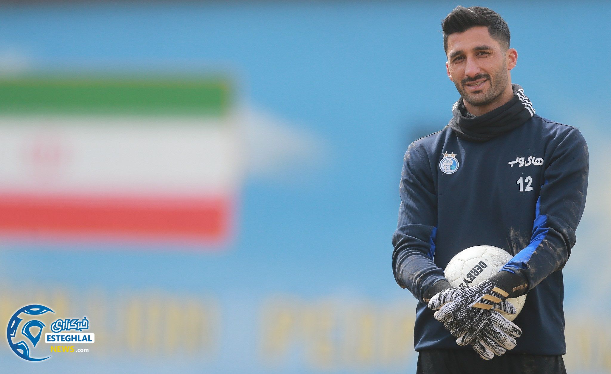 تمرین استقلال