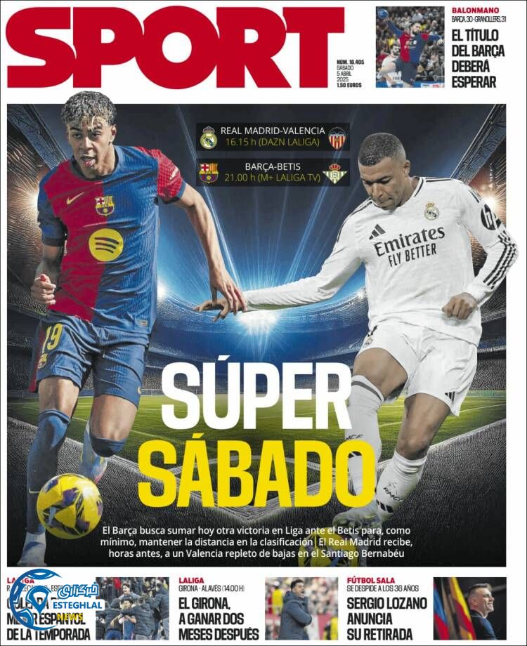 روزنامه  ورزشی  اسپورت شنبه 16 فروردین 1404 