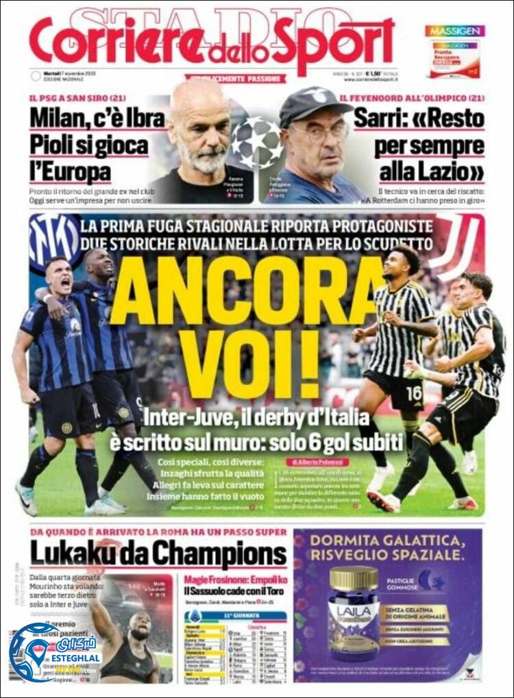 روزنامه ورزشی کوریره دلو اسپورت سه شنبه 16 آبان 1402 