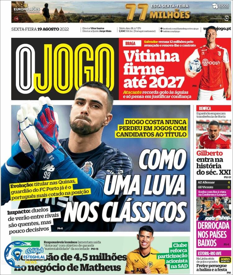 روزنامه ورزشی اوجوگو جمعه 28 مرداد 1401 