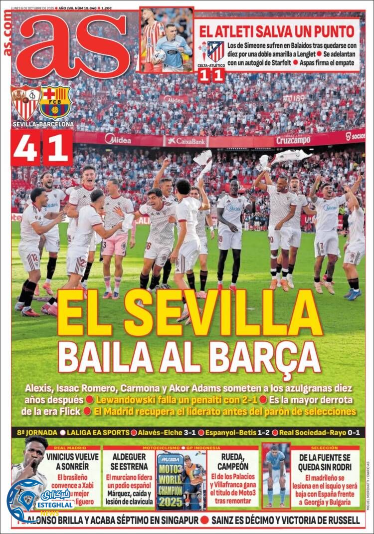 روزنامه  ورزشی آ اس دوشنبه 14 مهر 1404 