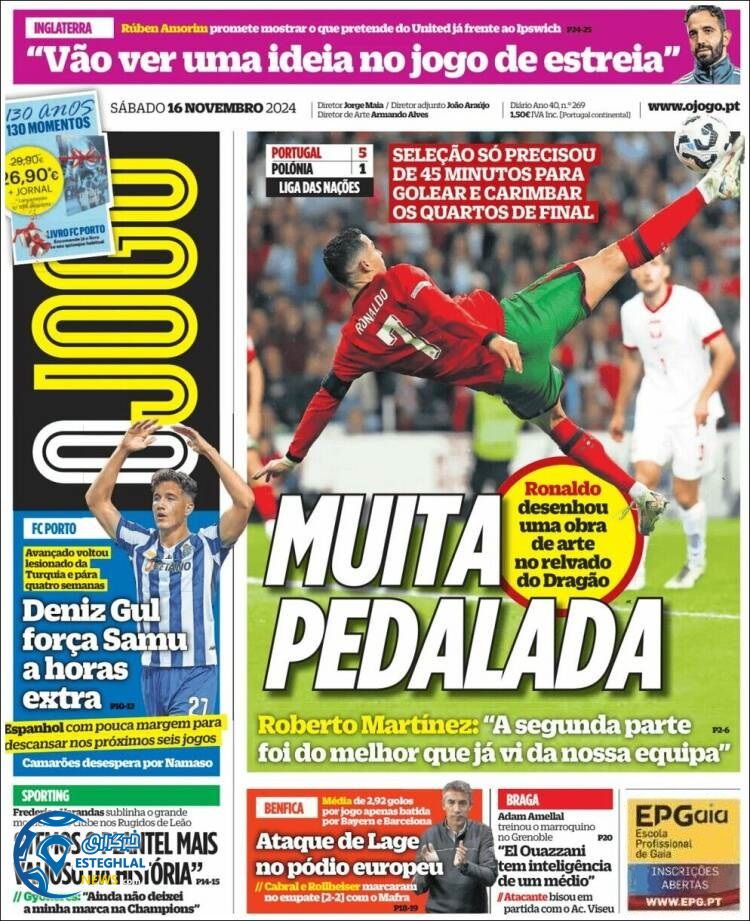 روزنامه ورزشی اوجوگو شنبه 26 آبان 1403 