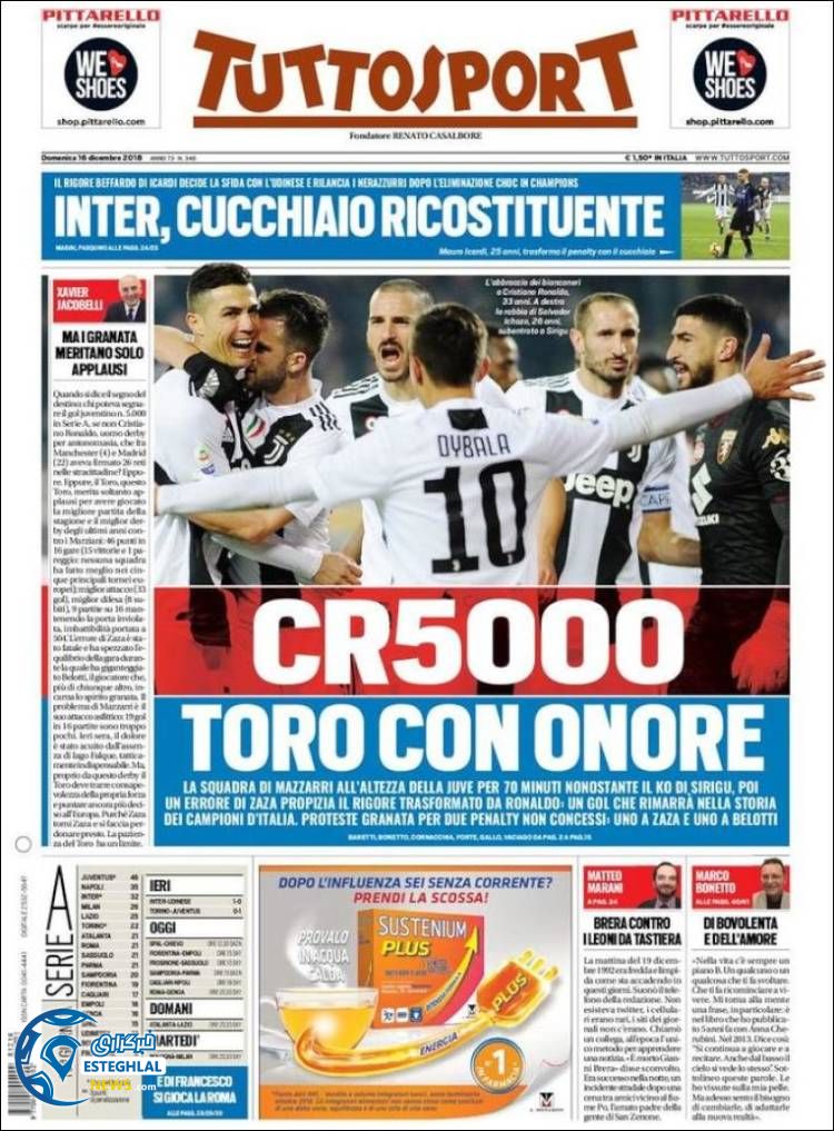 روزنامه  ورزشی توتو اسپورت یکشنبه 25 آذر 1397