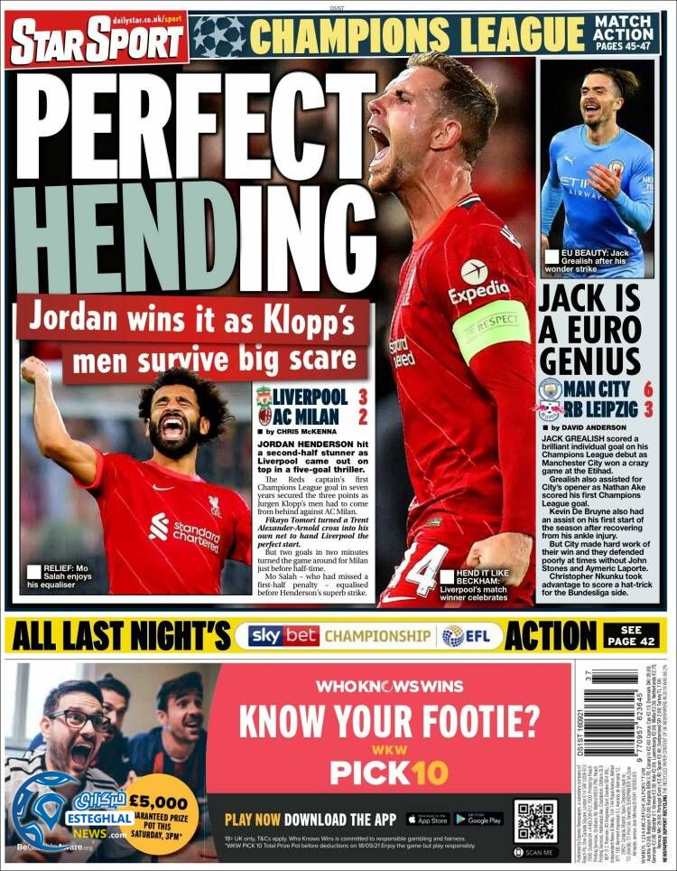 روزنامه ورزشی استار اسپورت پنجشنبه 25 شهریور 1400