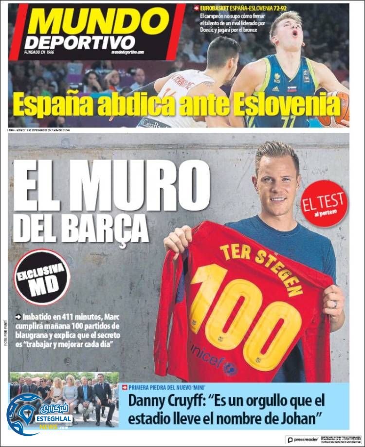 روزنامه موندو دپورتیوو 24 شهریور 96