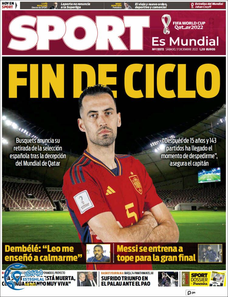 روزنامه ورزشی اسپورت شنبه 26 آذر 1401