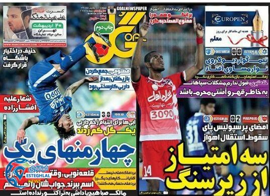 783776bd 70e8 48c3 83b3 63da84d3dda3