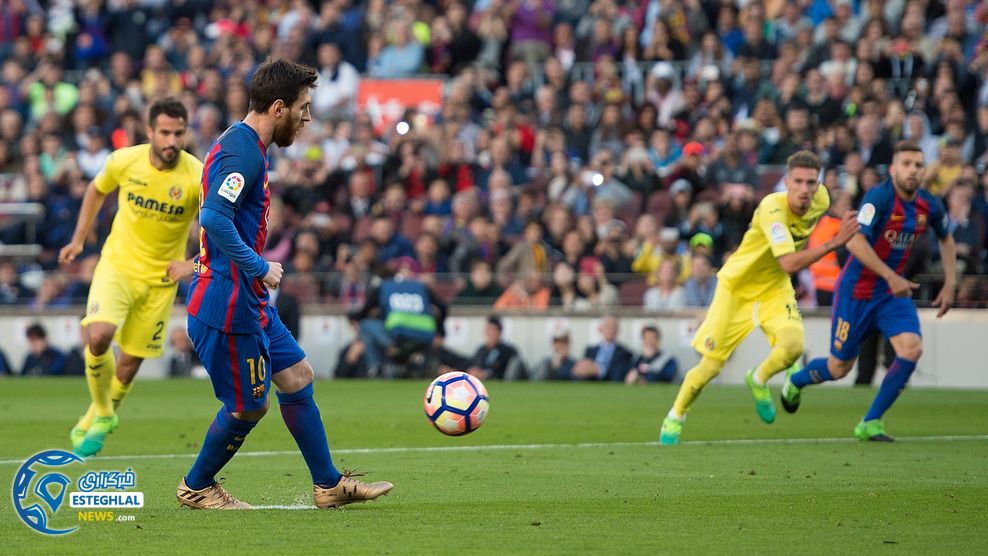 لالیگا اسپانیا