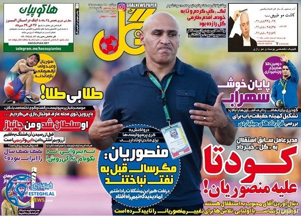 5d96953e bcf5 4491 955b f09b1c7a102f